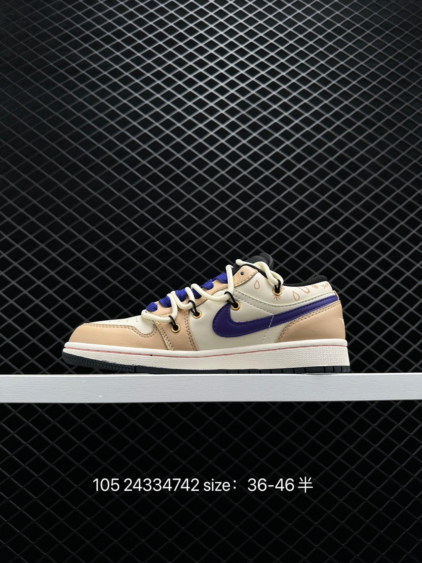 Nike Air Jordan 1 Low